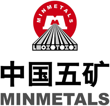 中国五矿 Minmetals