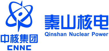 秦山核电 Qinshan Nuclear Power